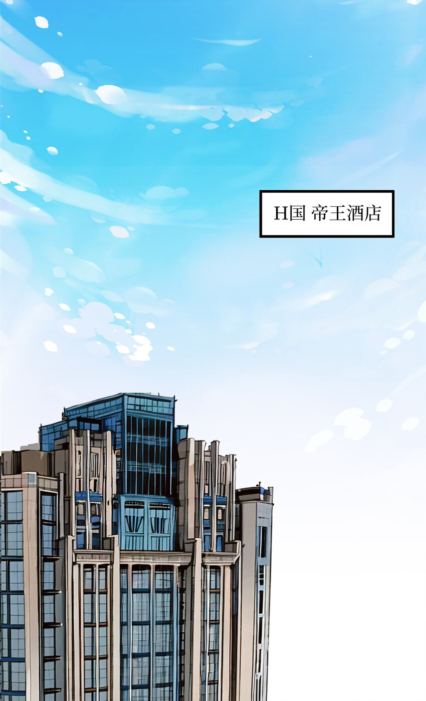 332 邀约？威胁！8