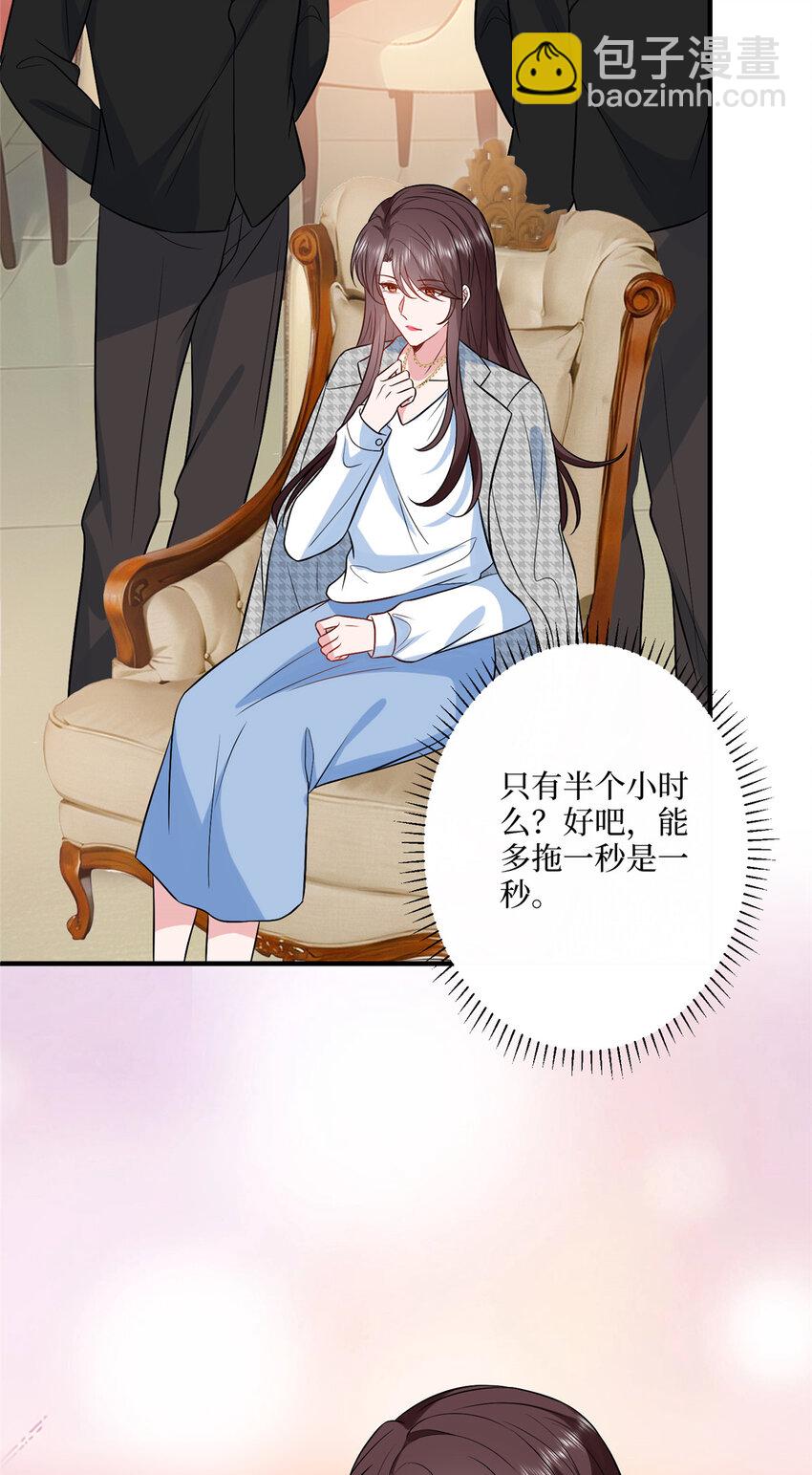 333 其实我只是挡箭牌22