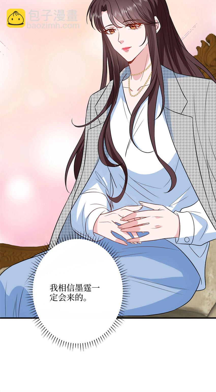 333 其实我只是挡箭牌23
