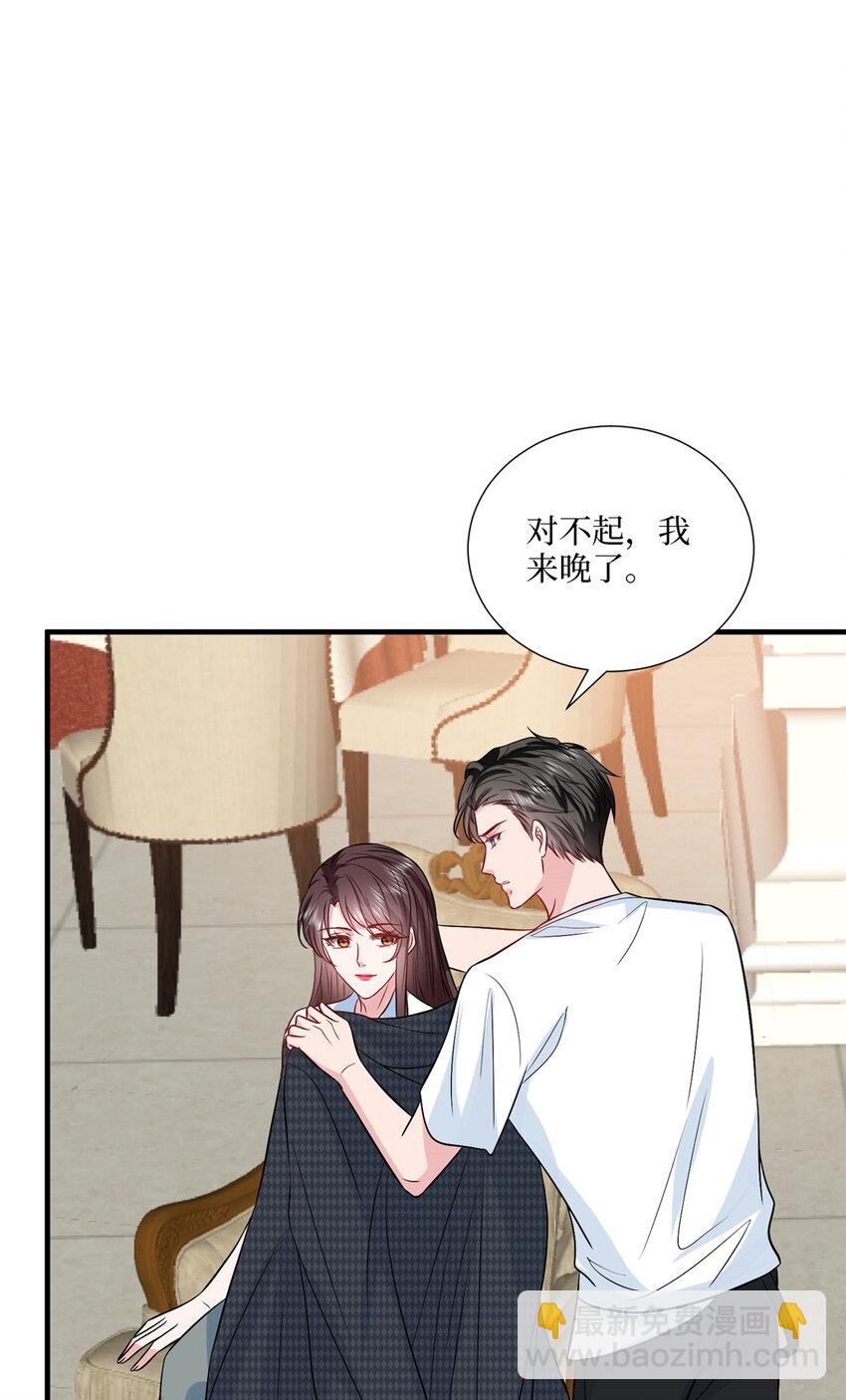 333 其实我只是挡箭牌33