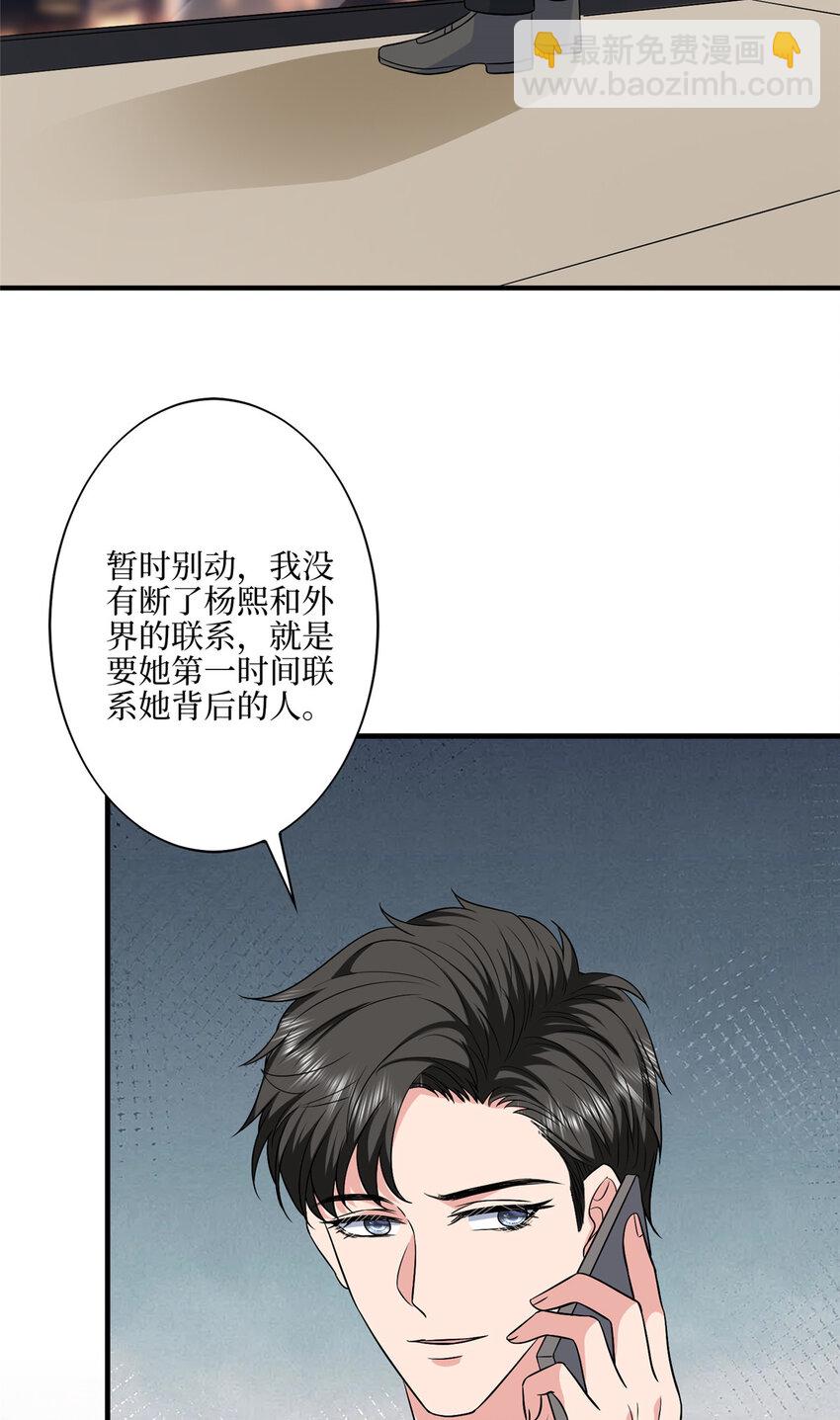 334 我们很相爱10