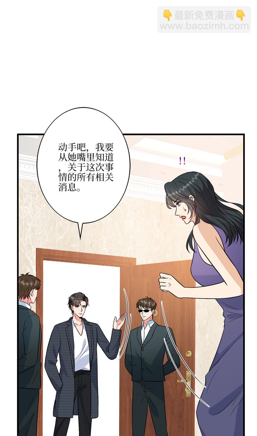 334 我们很相爱13