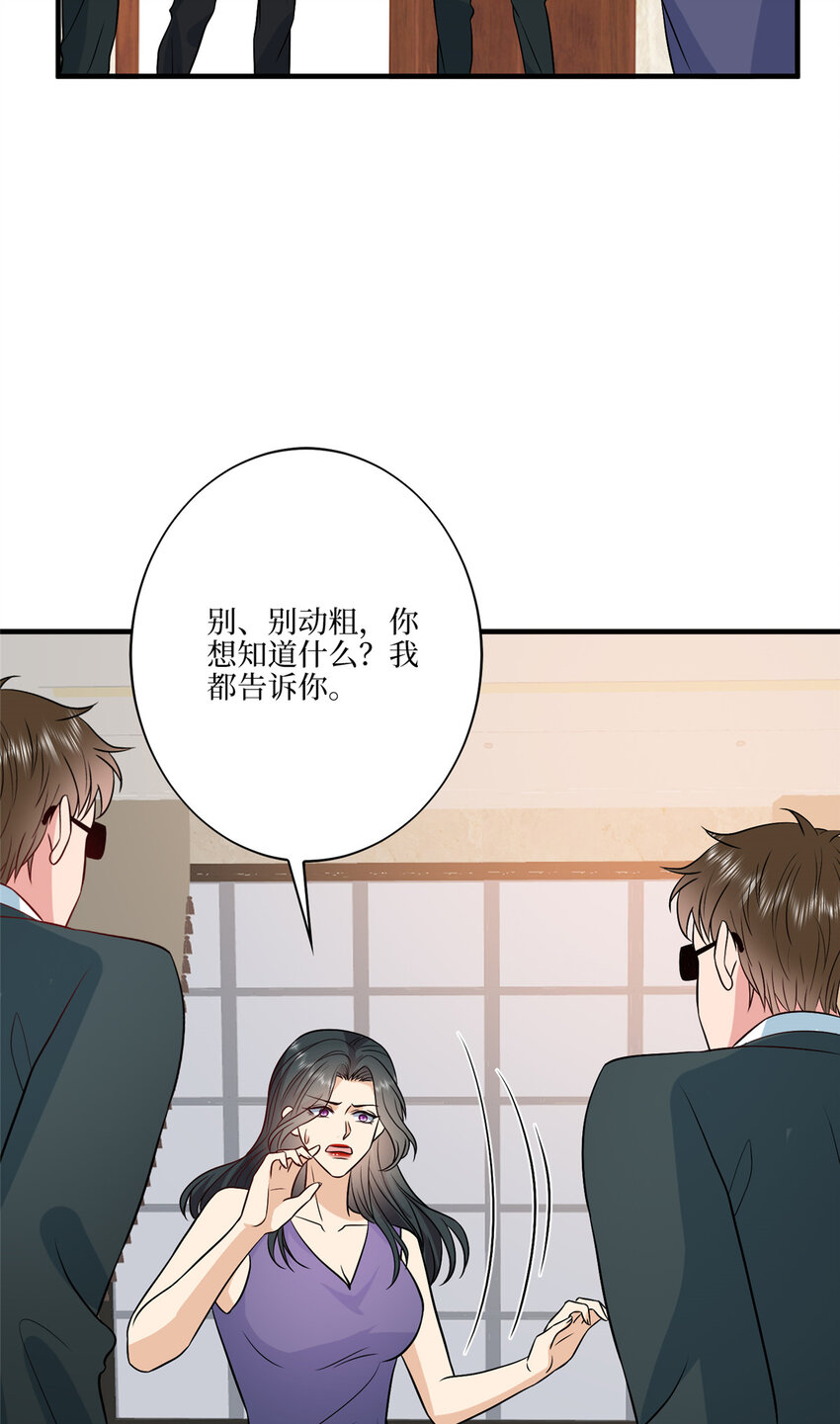 334 我们很相爱14