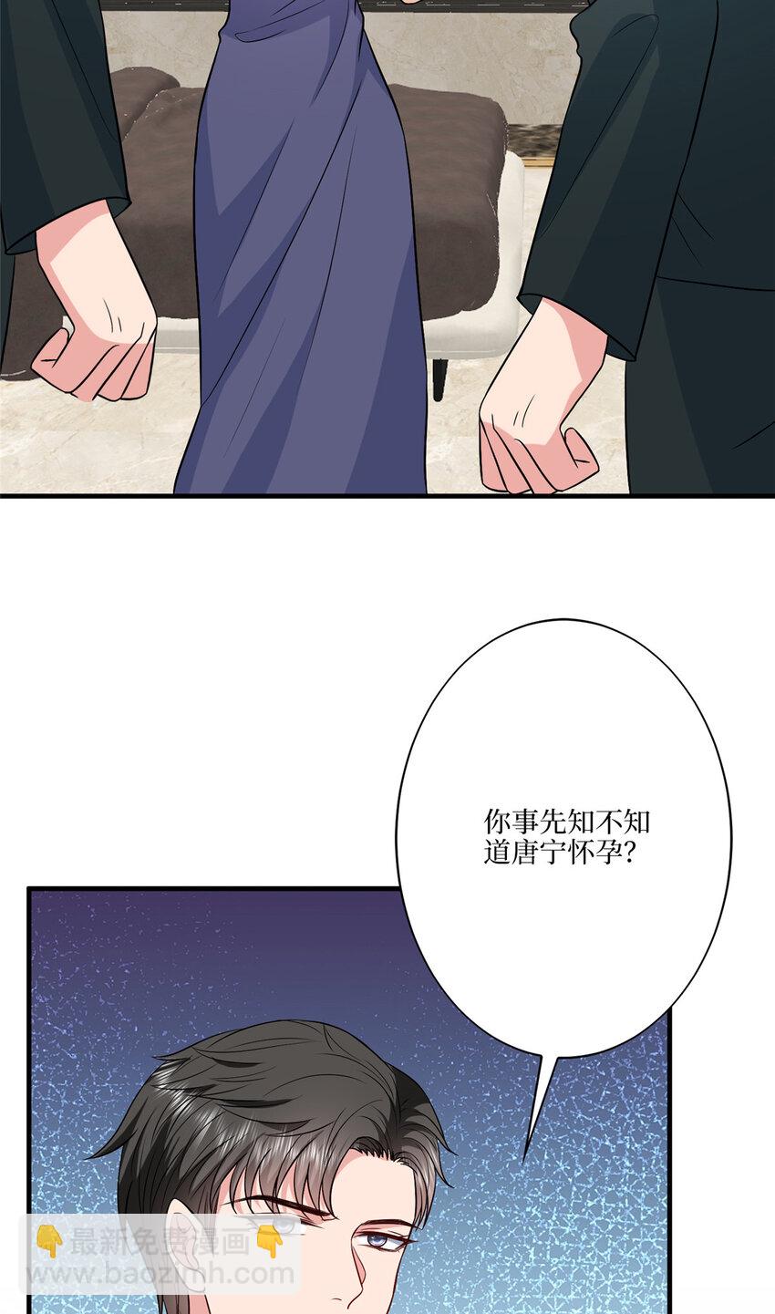 334 我们很相爱15