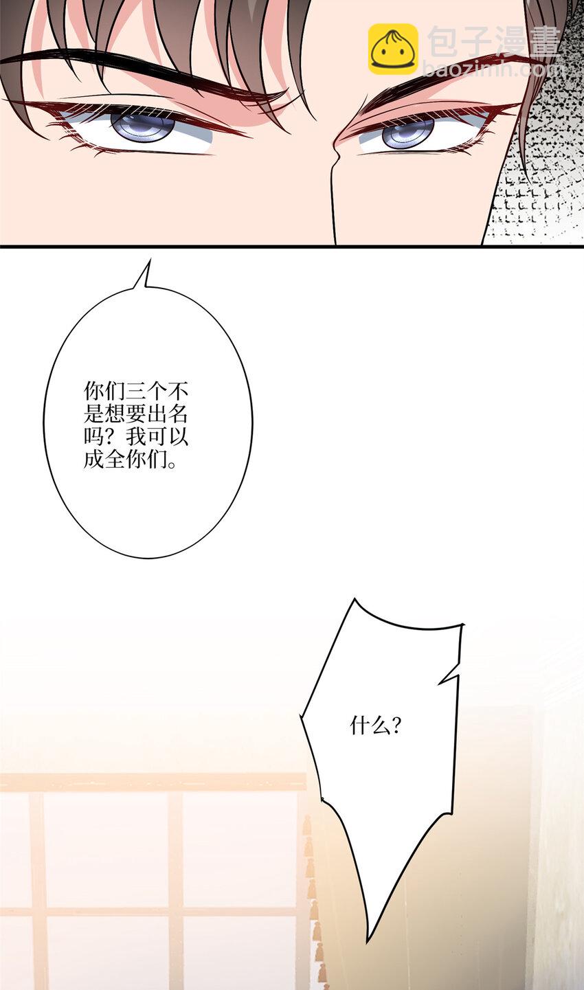 334 我们很相爱19
