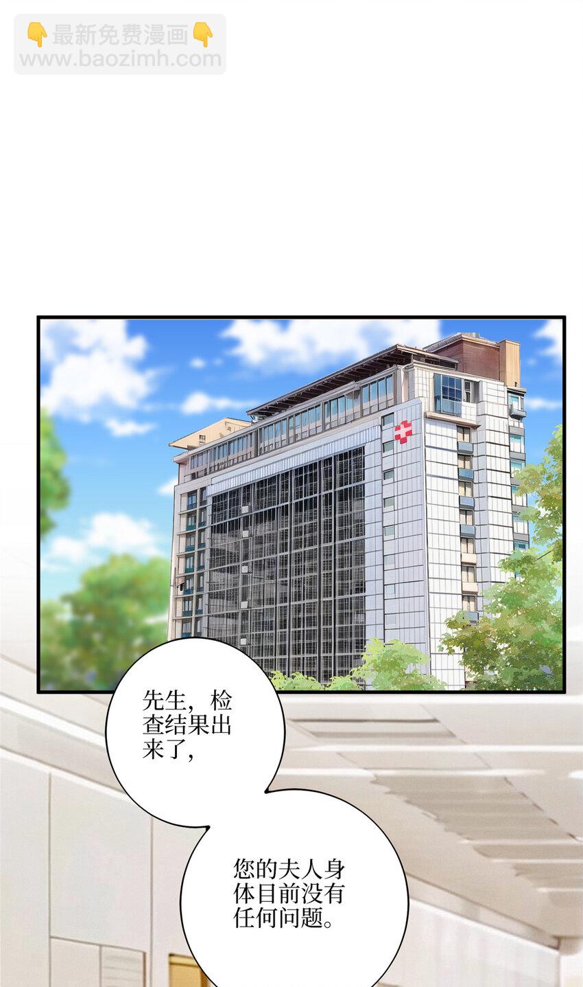 334 我们很相爱2