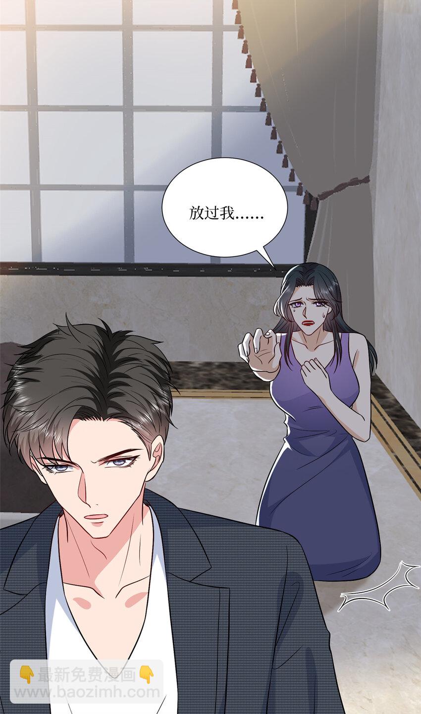 334 我们很相爱20