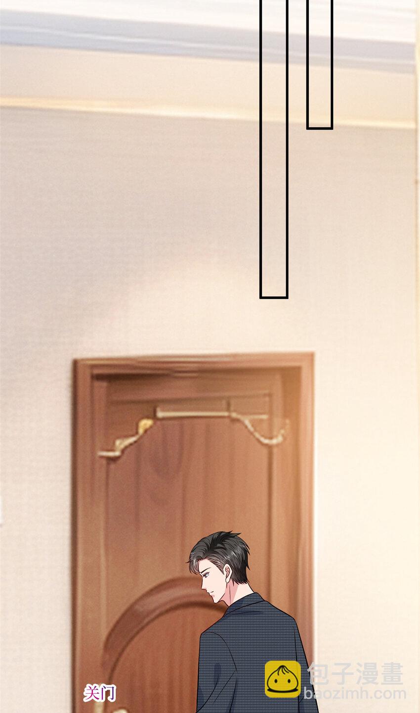 334 我们很相爱22