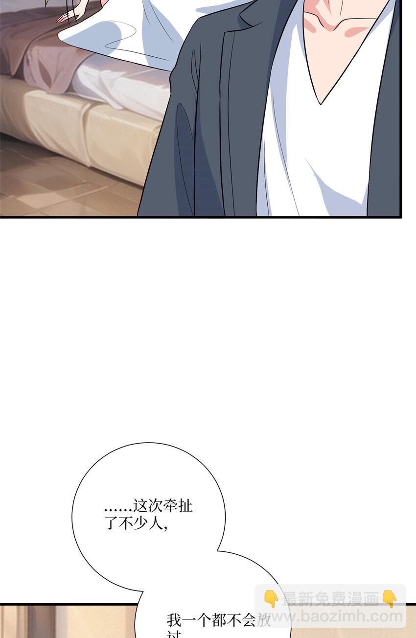 334 我们很相爱25