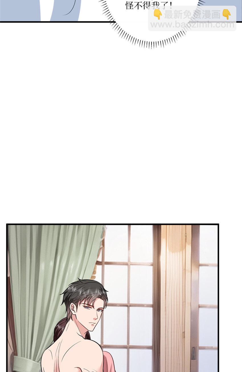 334 我们很相爱27