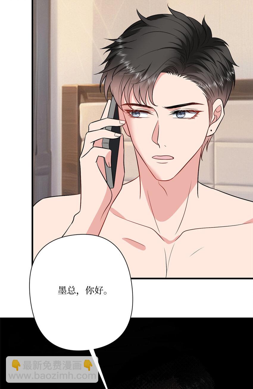 334 我们很相爱29