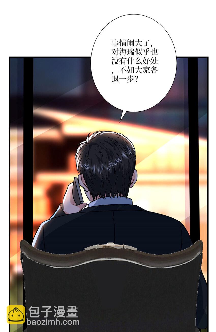 334 我们很相爱32