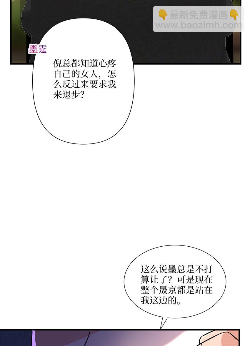 334 我们很相爱33