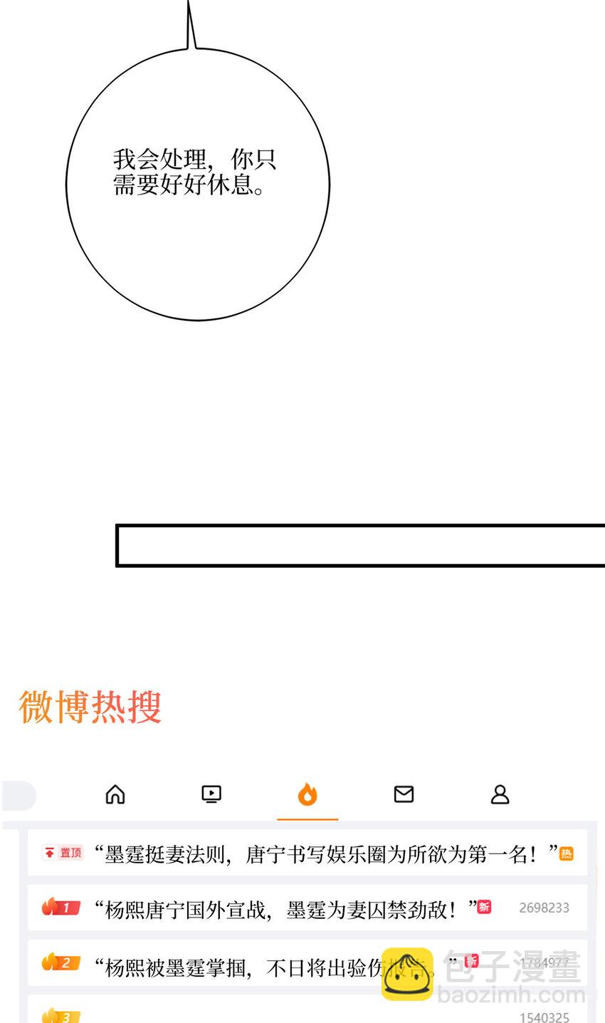 334 我们很相爱7