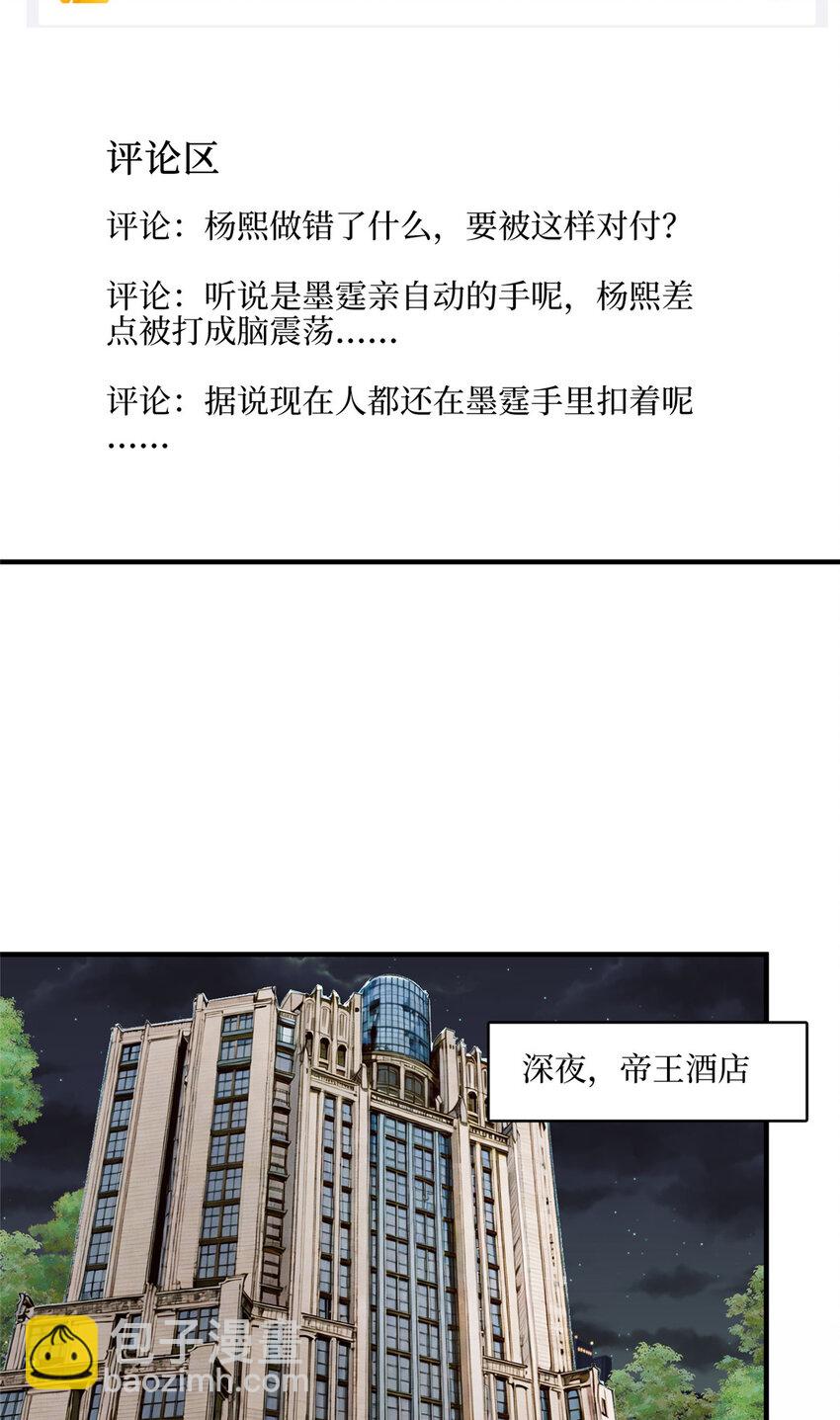334 我们很相爱8