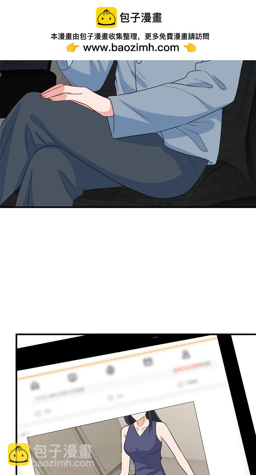 335 墨霆真该被抓！9