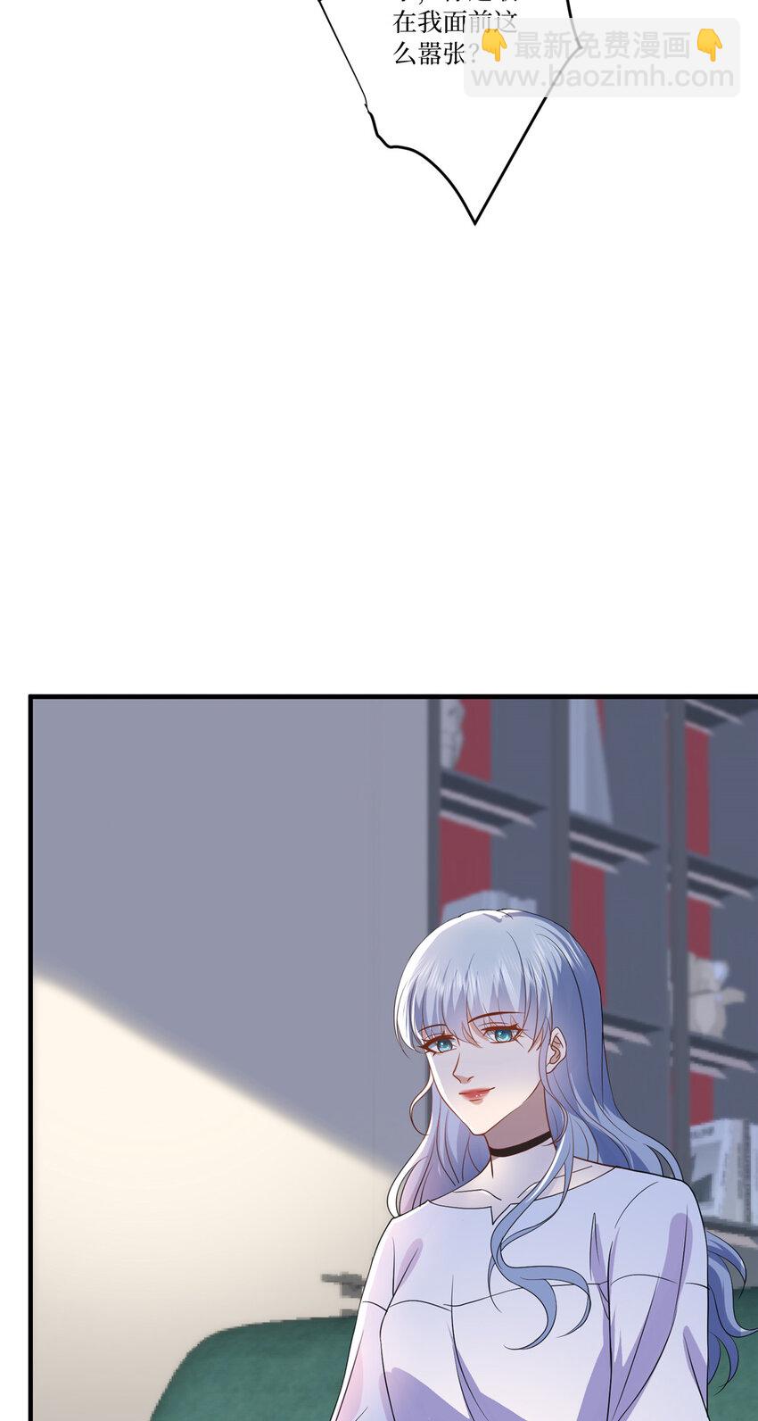 336 是她自导自演33