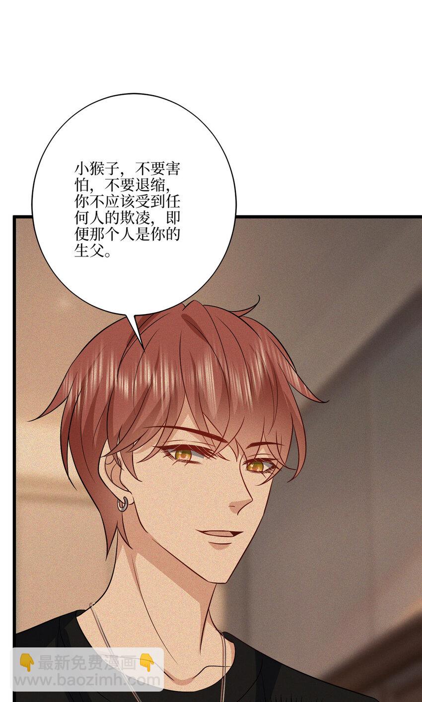 337 你没有权利让我滚13