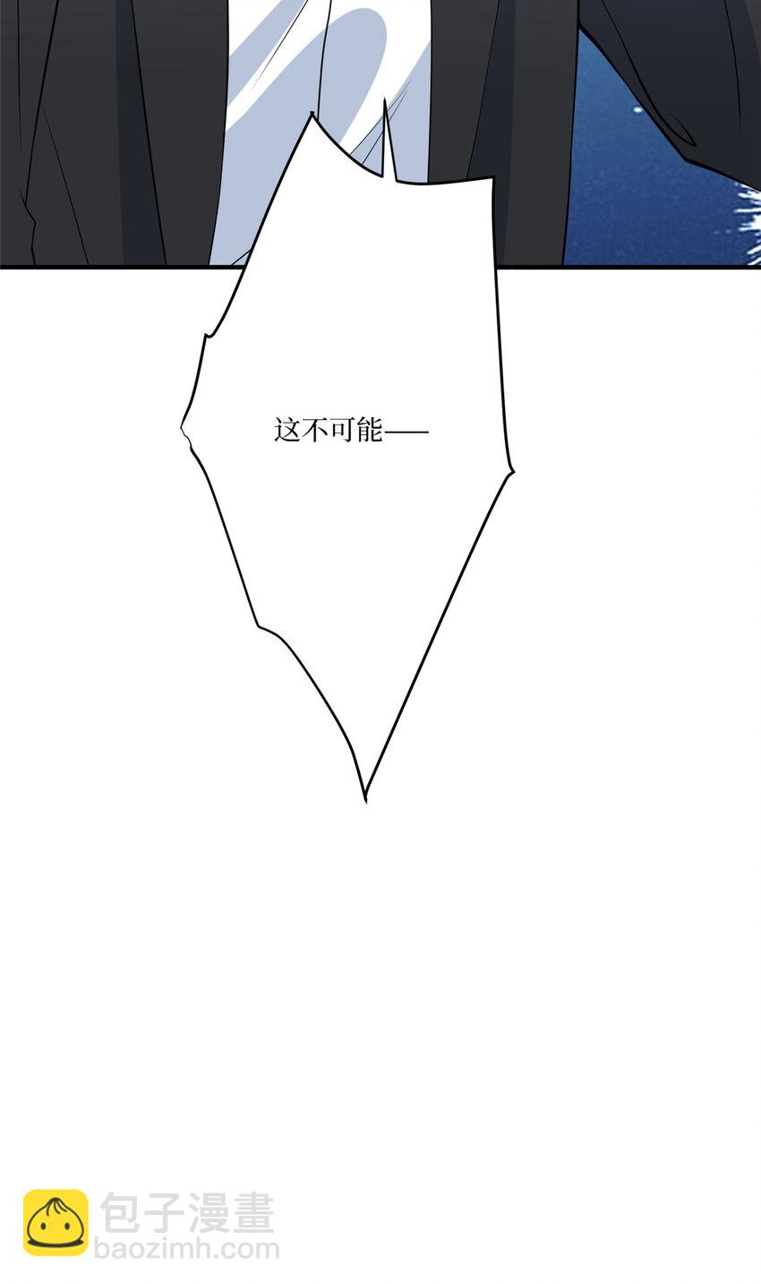 337 你没有权利让我滚42