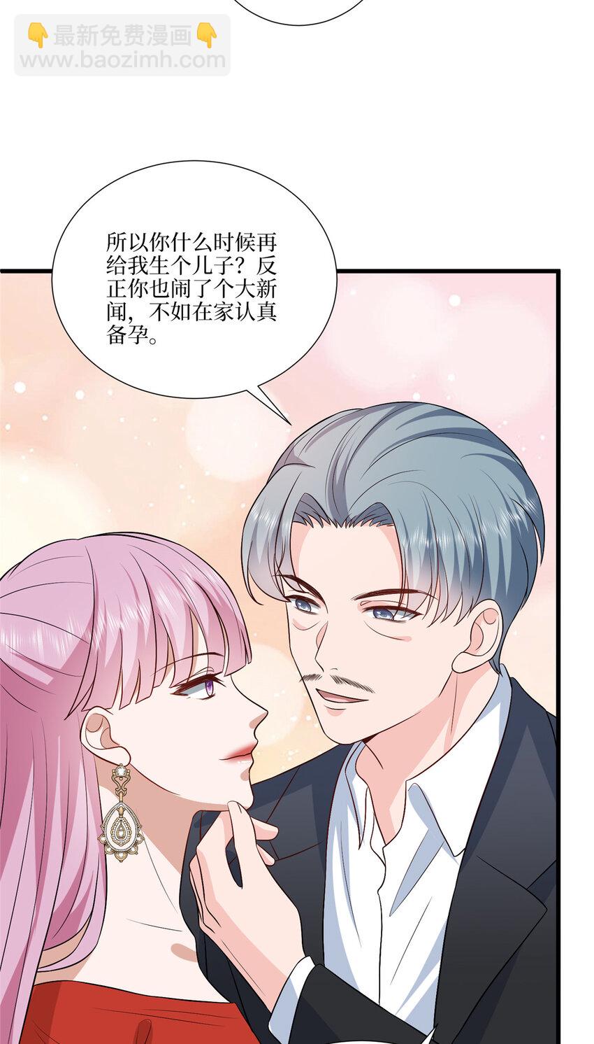 337 你没有权利让我滚6