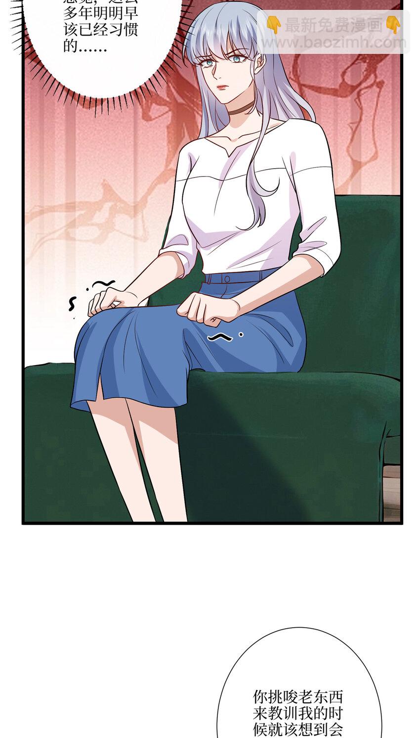 337 你没有权利让我滚9