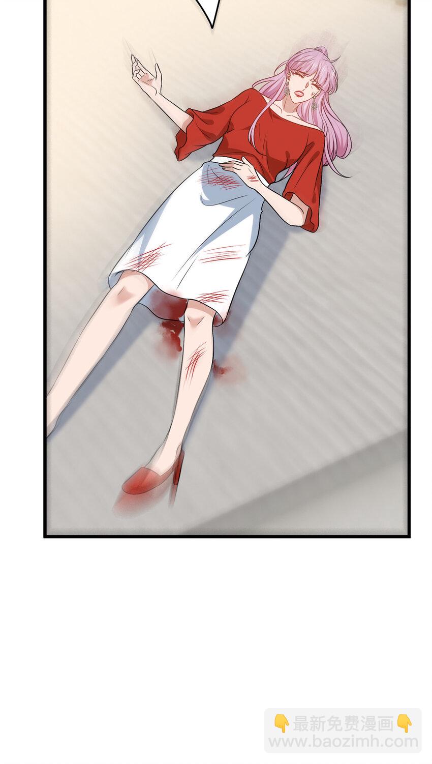 338 她流产了12