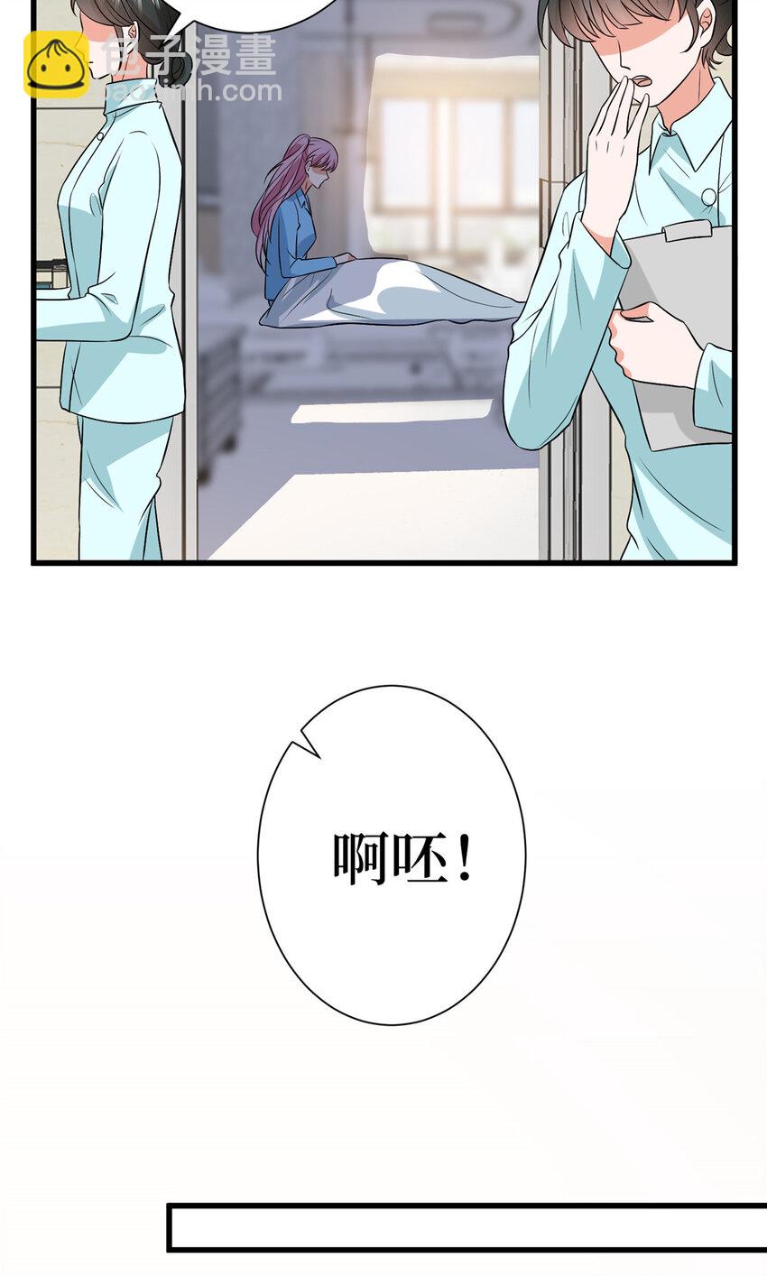 339 我要见唐宁！4