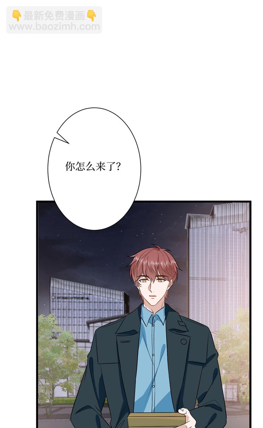 342 偷跑出去见许青颜13