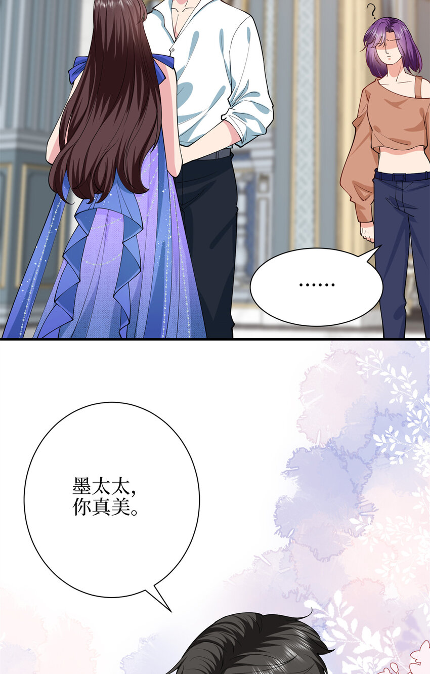 343 许青颜照顾唐靖宣35
