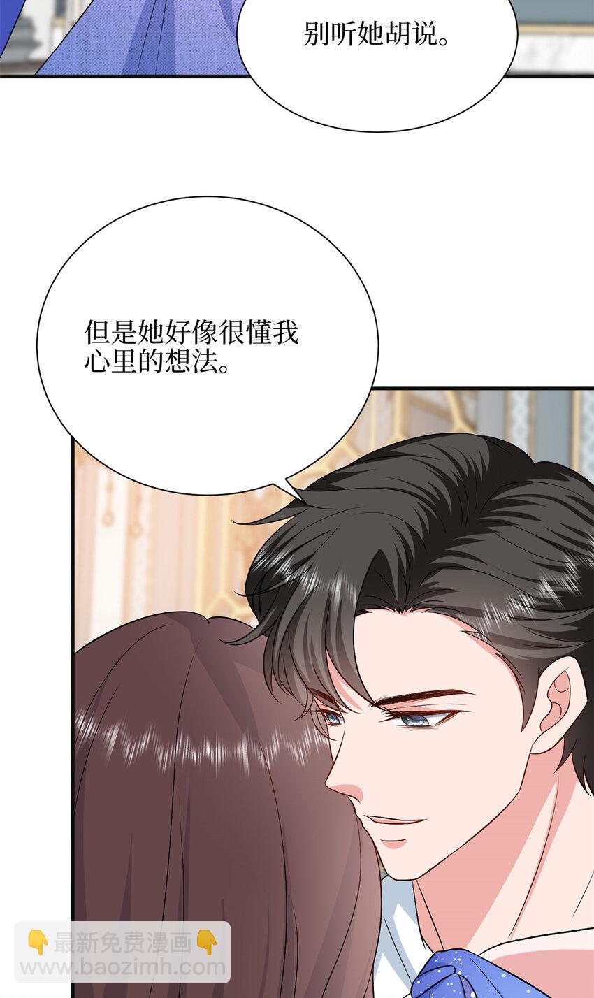 343 许青颜照顾唐靖宣39