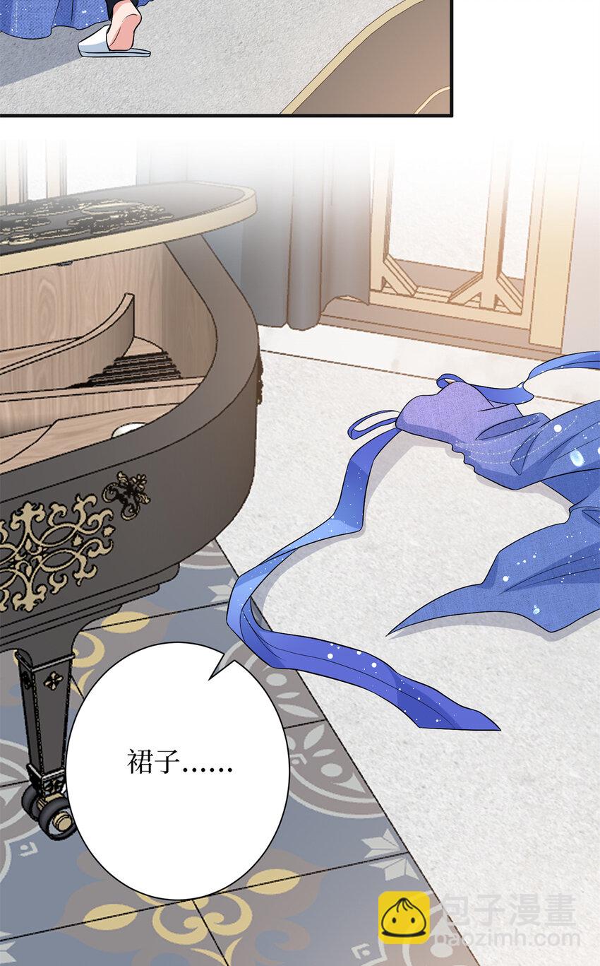 343 许青颜照顾唐靖宣44