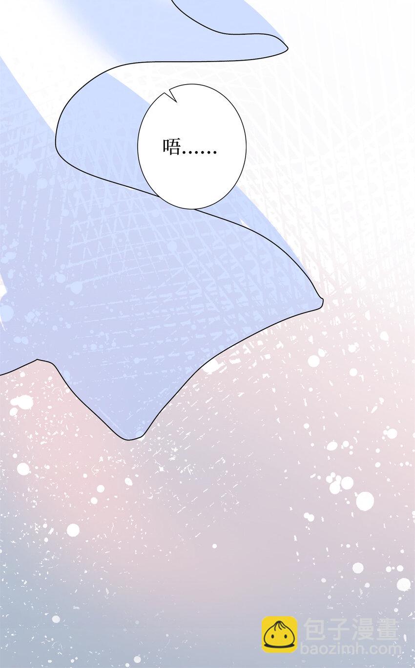 343 许青颜照顾唐靖宣46