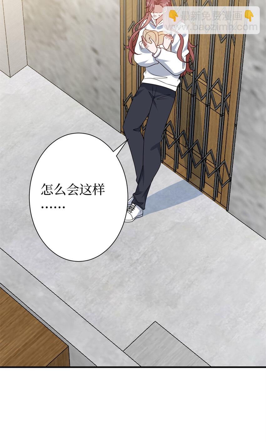 344 唐萱的现状14