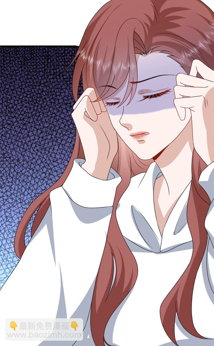 344 唐萱的现状20