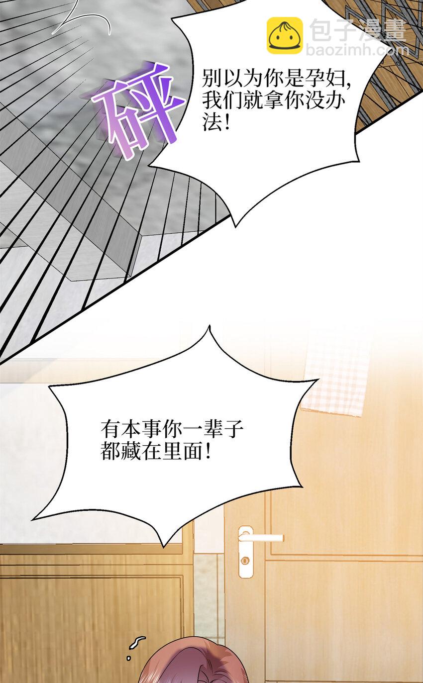 344 唐萱的现状22