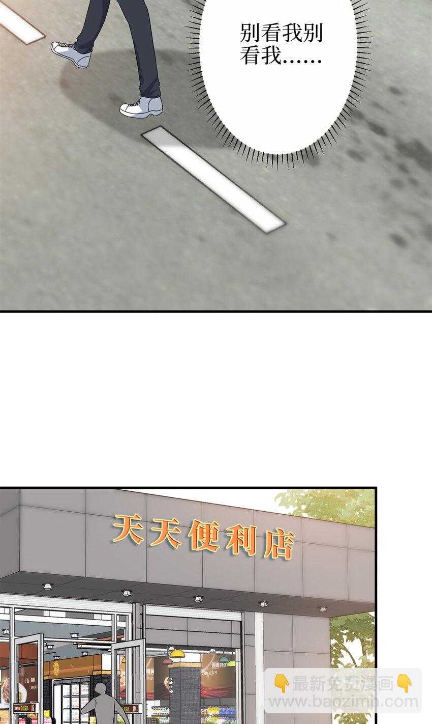 344 唐萱的现状4