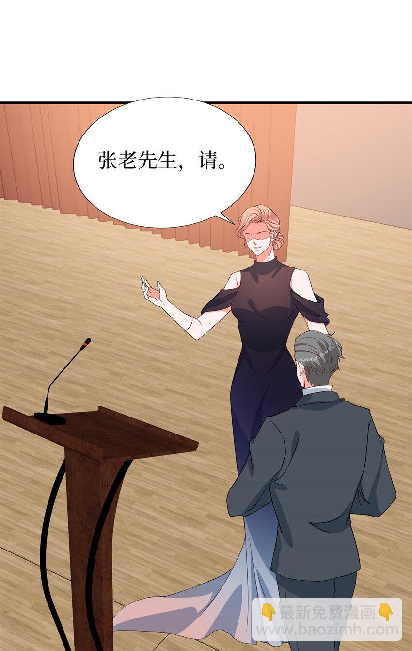 344 唐萱的现状48