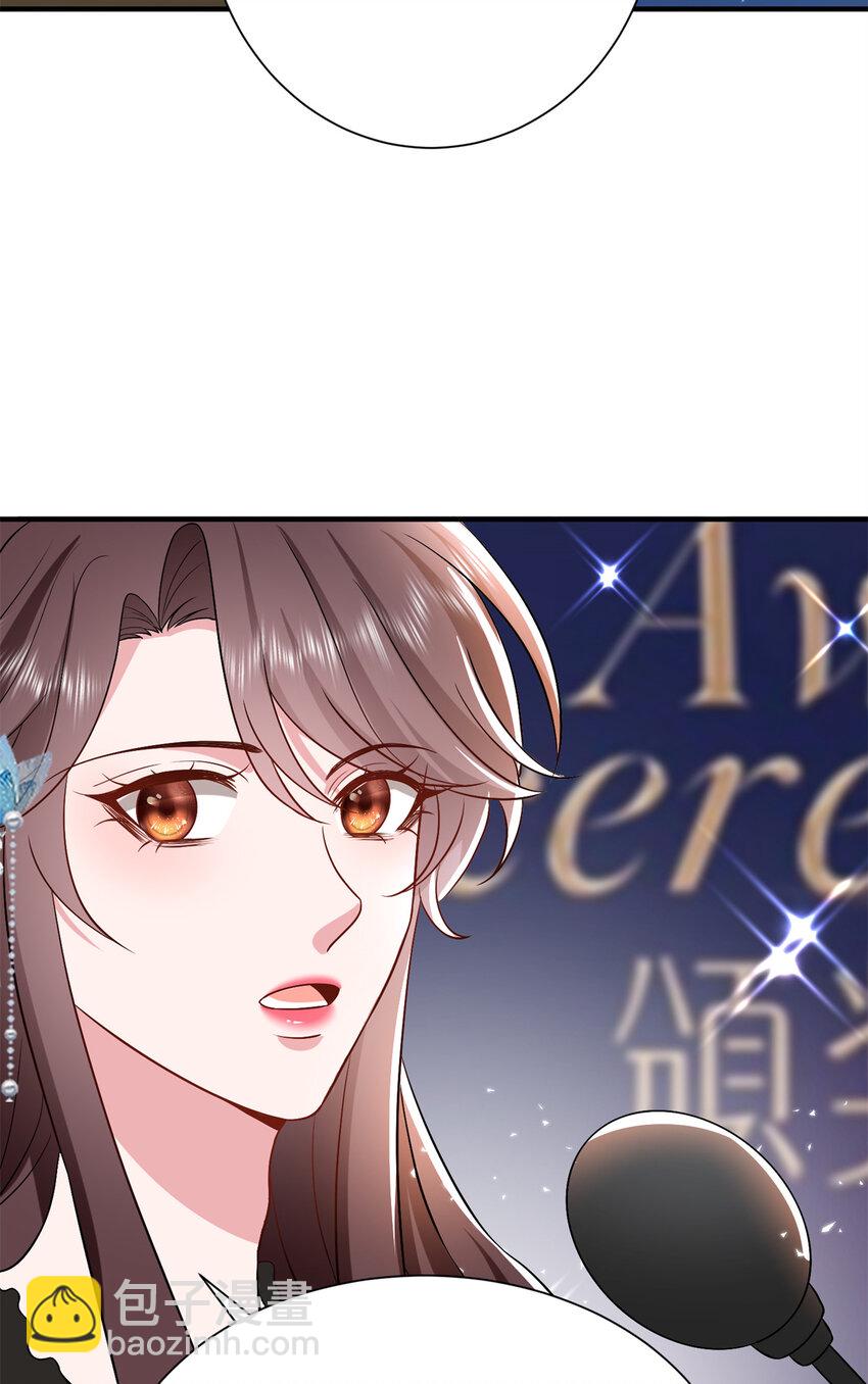 345 实至名归11
