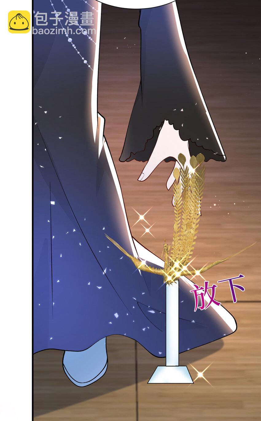 345 实至名归18