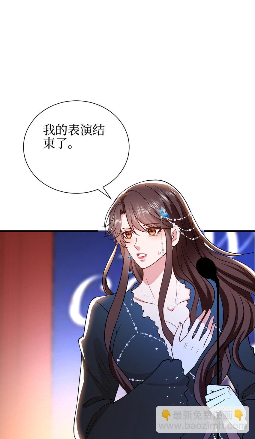 345 实至名归29