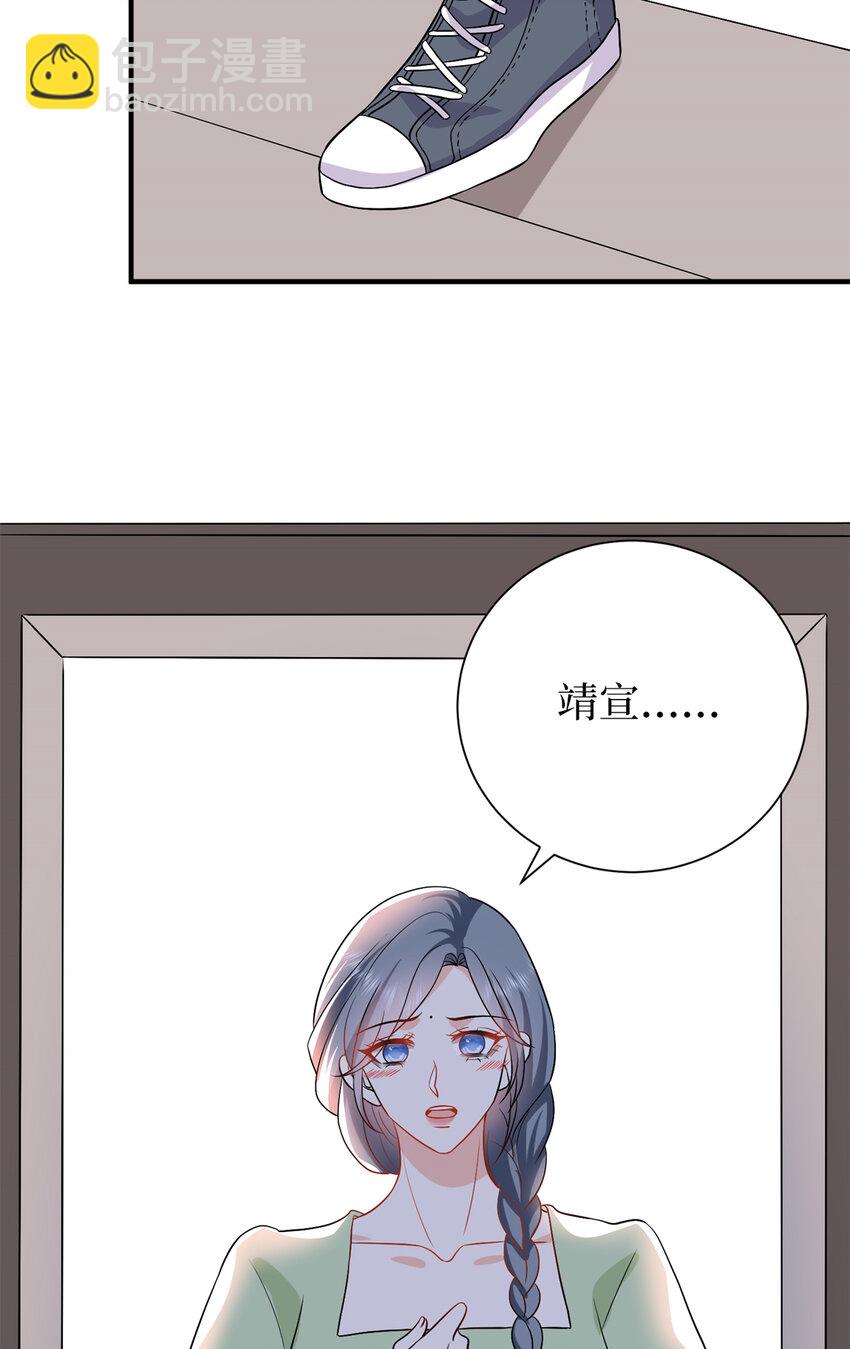 345 实至名归42