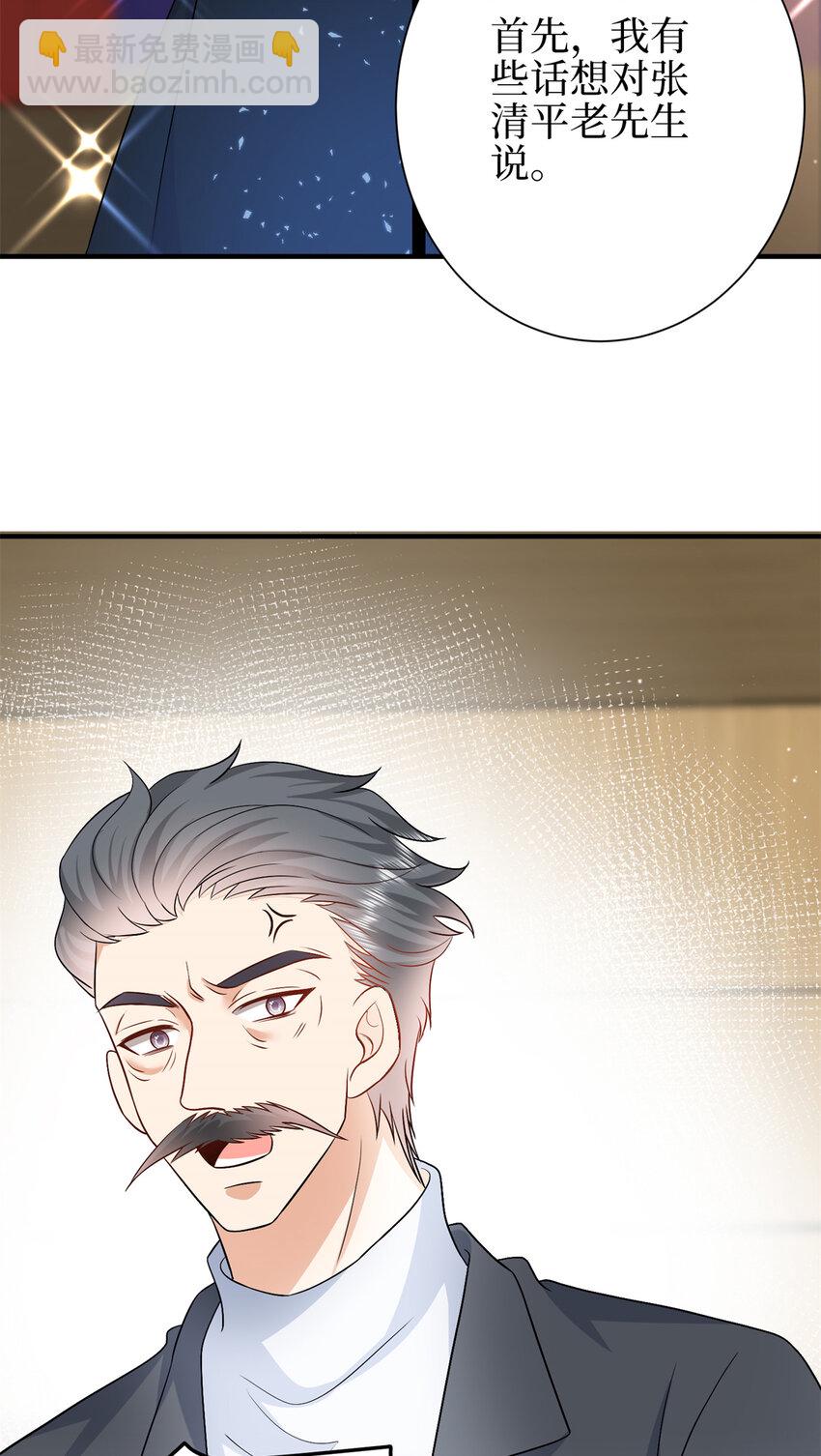 345 实至名归9