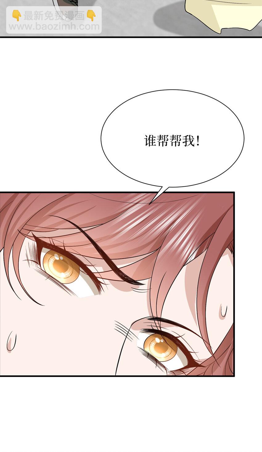 347 清算唐萱12