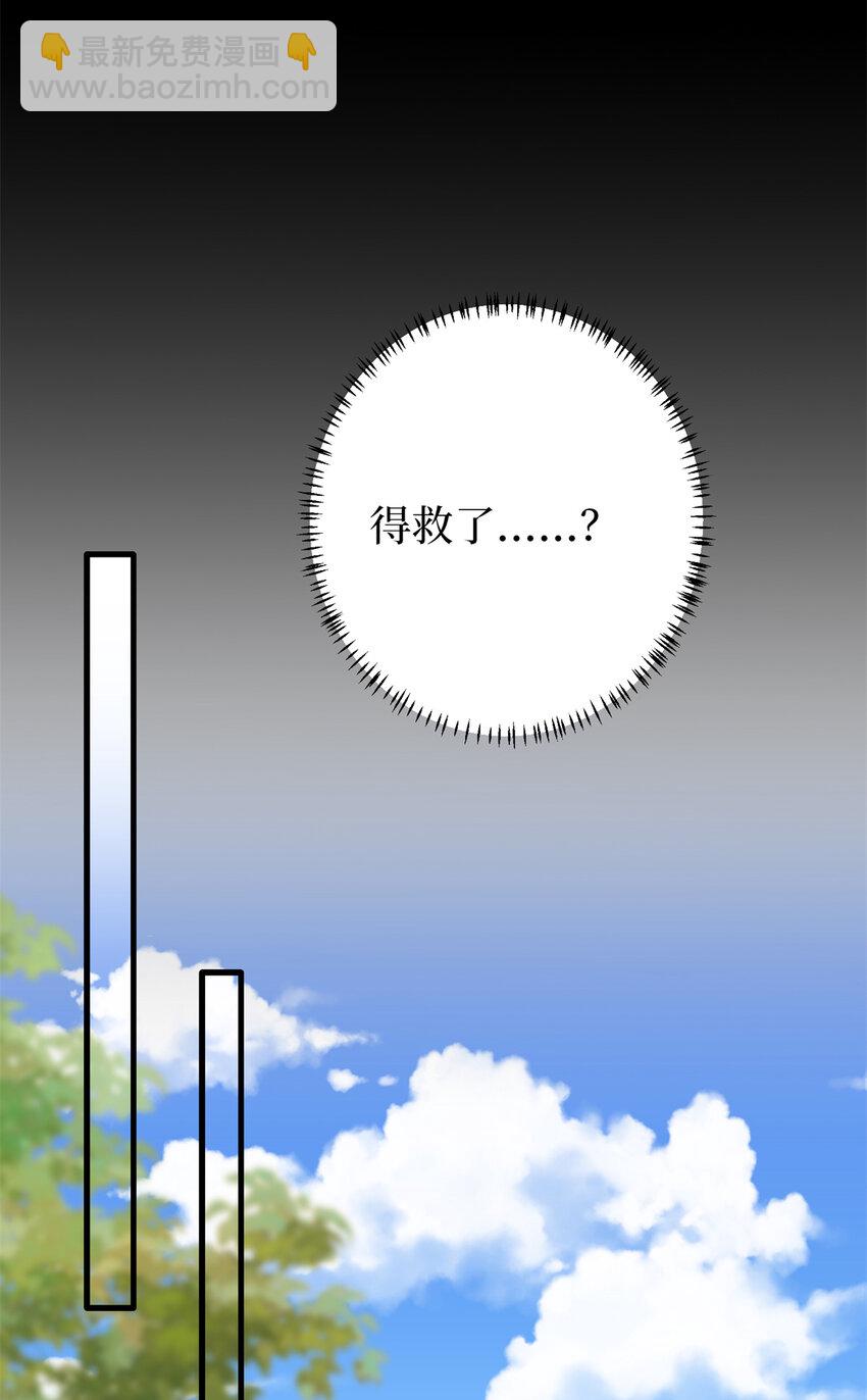 347 清算唐萱14
