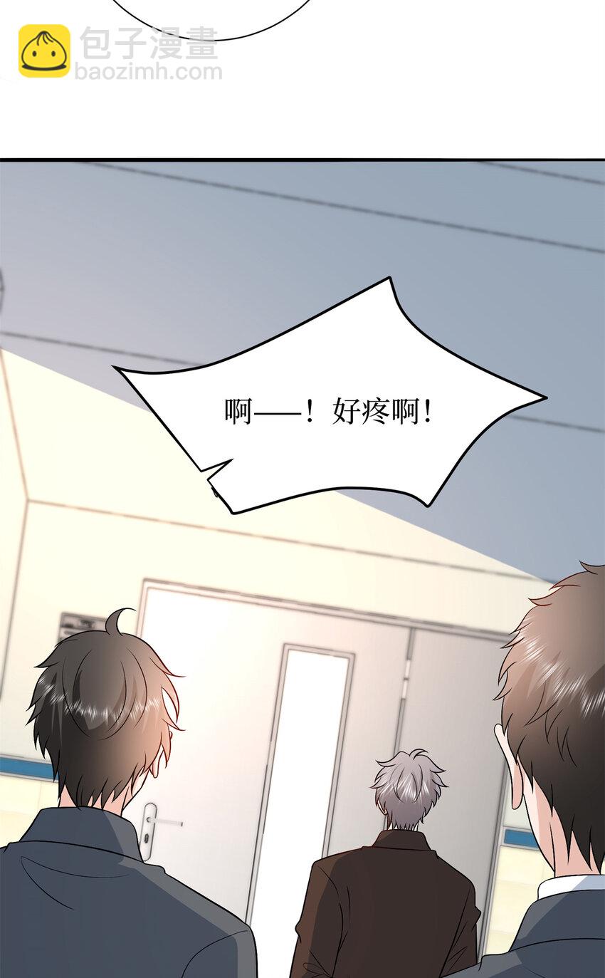 347 清算唐萱17