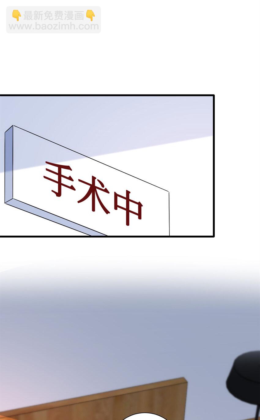 347 清算唐萱21