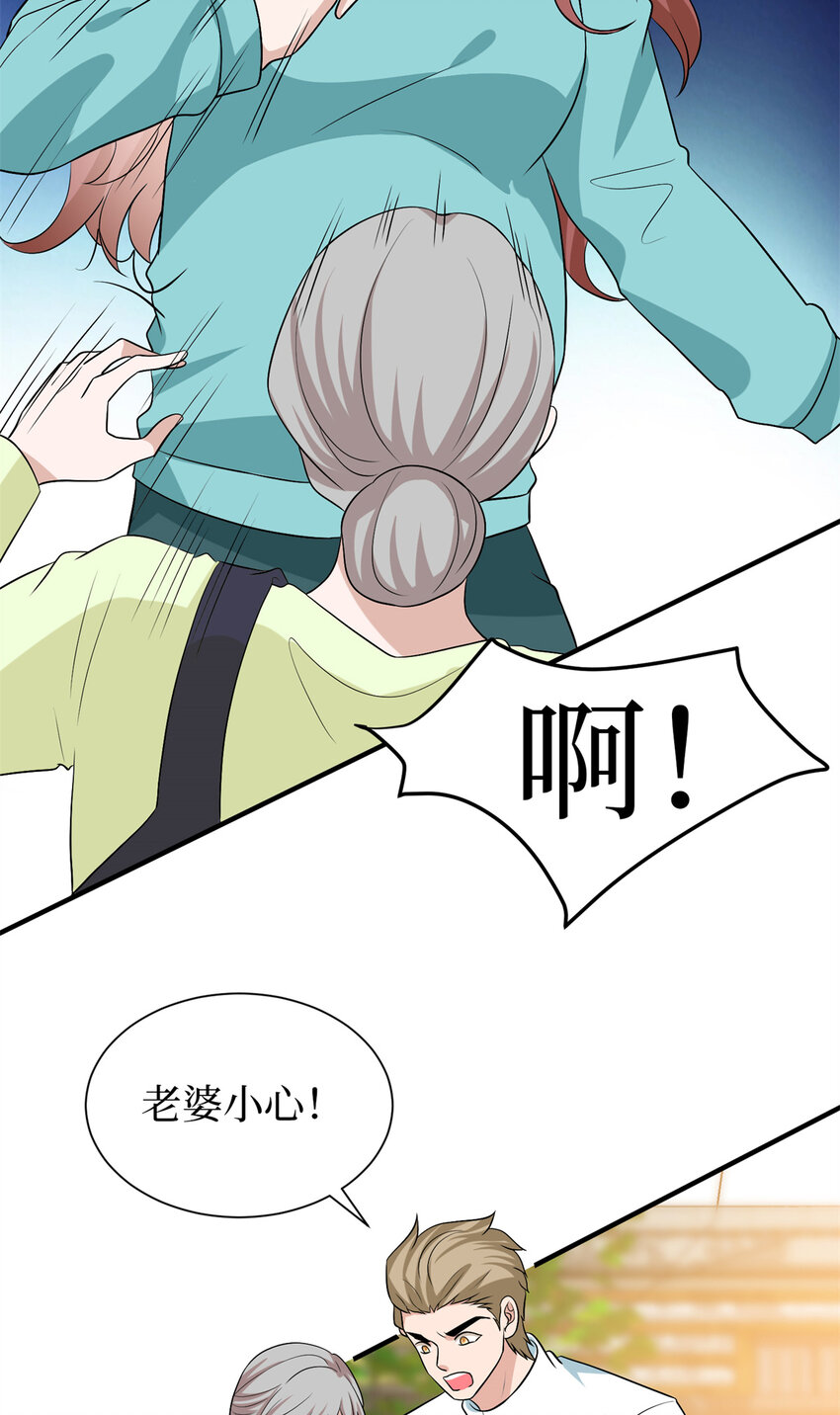347 清算唐萱5