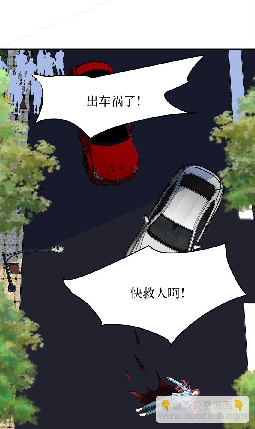348 婆婆的误会2