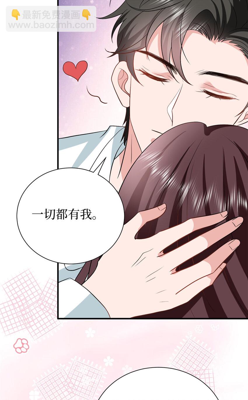 348 婆婆的误会23