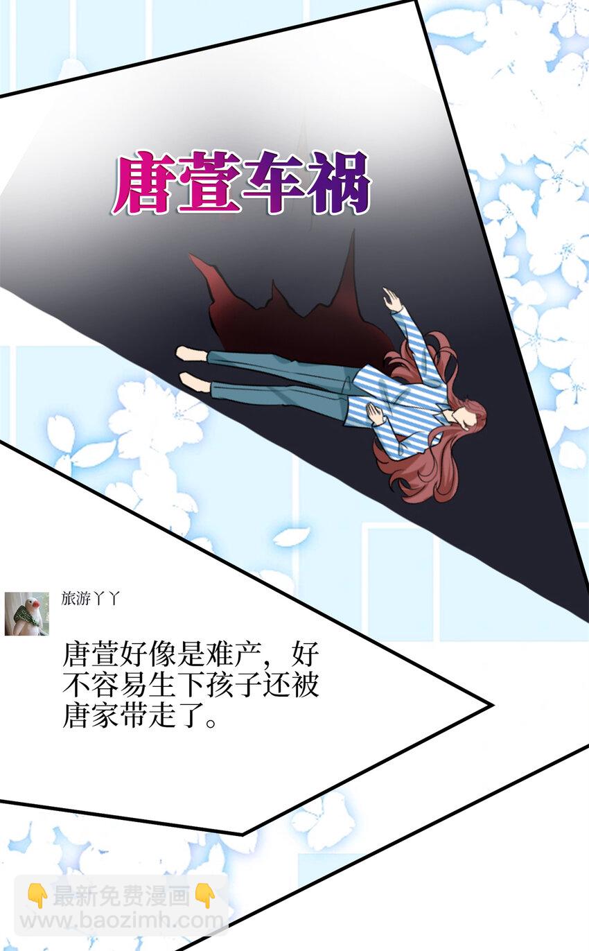 348 婆婆的误会28